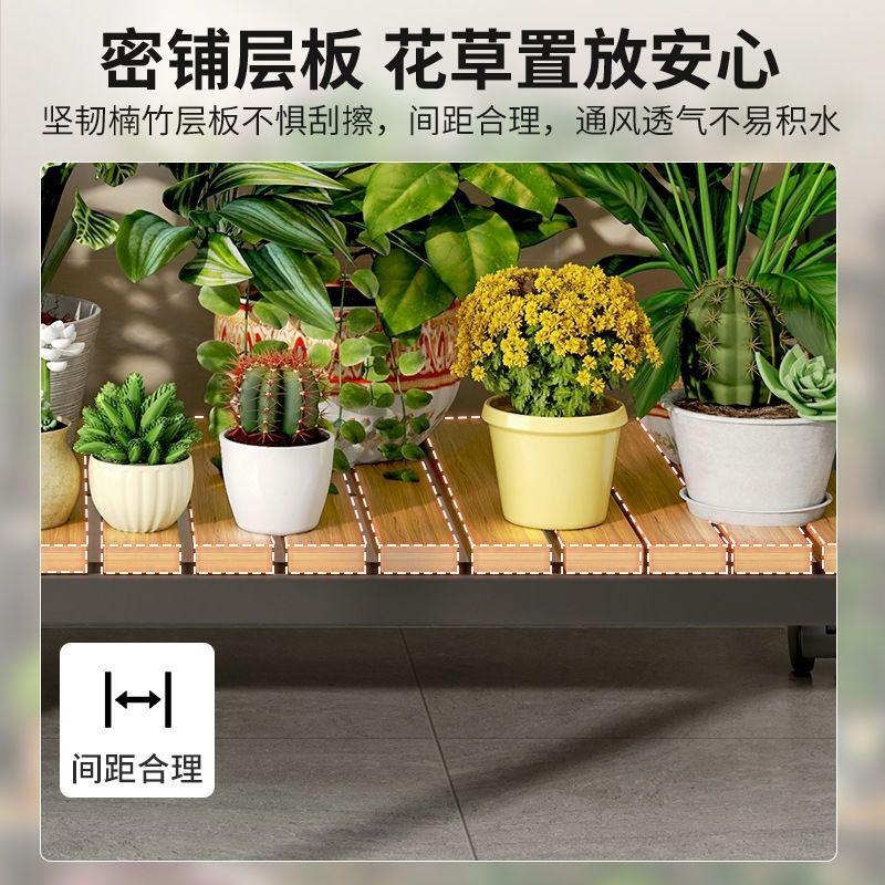 新疆西藏包邮花架置物架阳台花架子客厅落地式阶梯式带轮可移动多 三层黑架80长40宽105高