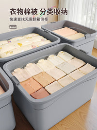 佳帮手密封收纳箱家用大容量特大号衣服玩具整理盒塑料加厚储物箱