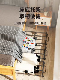 床底收纳箱床底托架置物架可移动宿舍抽拉式扁平储物箱抽屉大学生