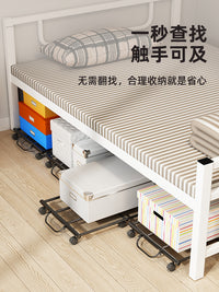 床底收纳箱床底托架置物架可移动宿舍抽拉式扁平储物箱抽屉大学生