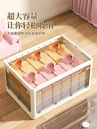 折叠收纳箱家用玩具收纳整理盒筐塑料衣柜衣服超大容量储物箱透明