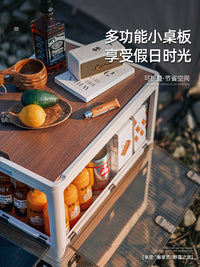 户外露营收纳箱车载大容量超大后备箱桌一体野营野餐折叠整理箱子