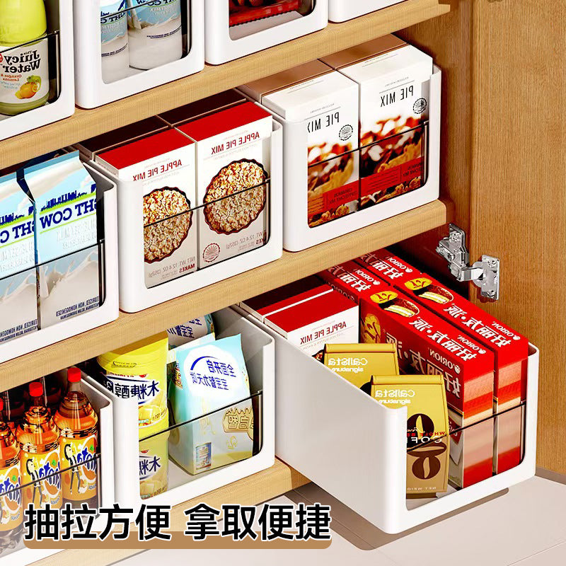 百草园橱柜收纳盒直角透明长方形整理盒厨房分层可叠加深柜储物筐 浅柜-大号
