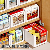 百草园橱柜收纳盒直角透明长方形整理盒厨房分层可叠加深柜储物筐 浅柜-大号