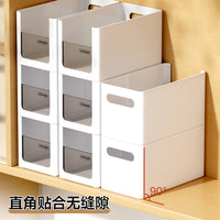 百草园橱柜收纳盒直角透明长方形整理盒厨房分层可叠加深柜储物筐 浅柜-大号
