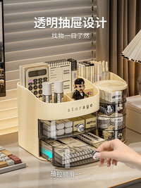 桌面收纳盒多功能置物架学生宿舍分格大容量办公室工位文具整理盒