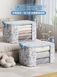 3个装 衣服收纳箱家用装衣物被子整理袋布艺可视窗衣柜专用储物盒