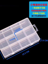 固定格子收纳盒耳钉分类首饰盒多格透明收纳盒隔片不可拆卸不串格