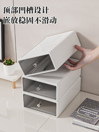 桌面收纳盒透明化妆品置物架学生文具整理可叠加抽屉式办公储物柜