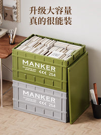 工业风收纳箱家用被子衣服整理箱车载户外露营后备箱折叠储物箱子