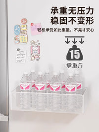 冰箱贴磁铁磁吸置物架磁性2024年新款挂篮多功能创意收纳盒金属筐 黑色磁吸网篮加大号高款(单个装)