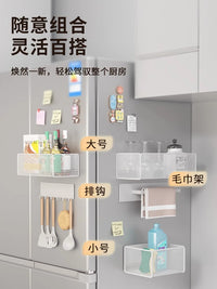 冰箱贴磁铁磁吸置物架磁性2024年新款挂篮多功能创意收纳盒金属筐 黑色磁吸网篮加大号高款(单个装)