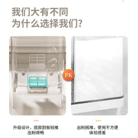可视免打孔壁挂式收n纳架洗衣粉收纳盒透明防潮防尘储存塑料置物