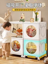 星优儿童玩具收纳箱大容量客厅零食储物箱整理箱家用折叠收纳柜子 卡通款 ▏奶酪白【3箱+1盖+4滑轮】⭐莓有烦恼