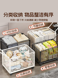 玩具收纳箱家用移动大容量儿童宝宝衣服整理箱零食储物箱神器好物 黑色大号