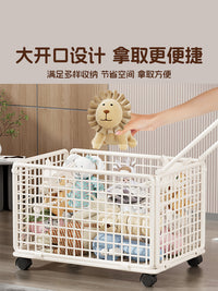 玩具收纳箱家用移动大容量儿童宝宝衣服整理箱零食储物箱神器好物 黑色大号