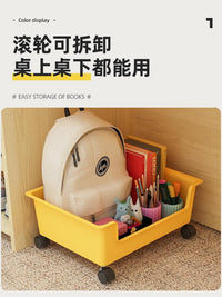 北欧轻奢可移动整理收纳箱桌下放书本学生书包收纳盒带滑轮教室用 奶油白-大号【可移动带滑轮】