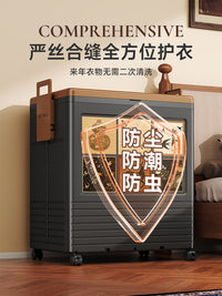 收纳箱大容量超大装衣服整理柜家用衣物折叠储物筐中古风收纳箱子 中古风-巨大号【2025专利：高把手❤️三秒折叠+4滑轮】1个装