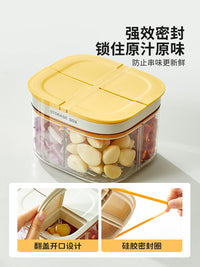 摩登主妇葱姜蒜收纳盒葱花香菜分格保鲜盒厨房专用食品级备菜神器 白色-葱姜蒜保鲜盒【可拆卸沥水隔板/分格开盖设计】