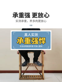 窗台多肉架花盆架子实木落地式阳台专用飘窗客厅超窄花架置物架小 【20cm宽】三层 长60高72 大
