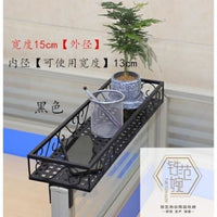 办公桌隔板免钉挂架办公室桌面多肉植物花架隔断收纳盆栽架置物架 办公桌隔板宽度4.5厘米长60宽15【内宽13】高6cm白