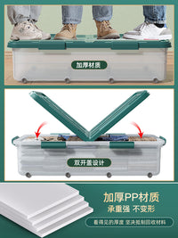 床底收纳箱收纳家用衣服书本玩具带滑轮床下扁平透明储物整理箱子 80cm长款-透明灰【长80宽40高18cm】 特厚加厚线下同款~支持商超同品质检验】