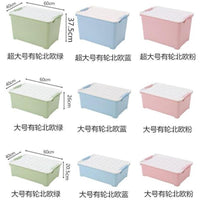 塑料家用大号长条床底收纳盒储物箱长方形扁平衣物带盖密封整理箱