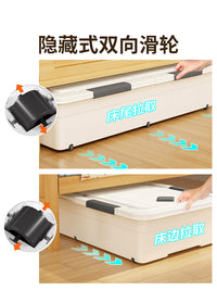 床底收纳箱床下抽拉柜带滑轮衣服被子整理箱塑料沙发底下储物盒子 漫雪白【79*39*23.5】双向开盖6滑轮❤收纳t恤50件 一件装⭐划算价⭐