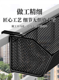 阳台花架置物架悬挂护栏窗台花盆托架盆架多肉挂篮式花铁艺花架子 白色大号【可调节/最宽6.5厘米可用】