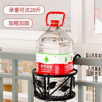 阳台挂在窗户上的花架悬挂不锈钢简约现代护栏多肉栏杆铁艺花盆 铁线款-古铜色【买二送一】