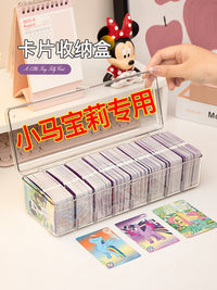 小马宝莉卡位盒收纳卡片桌面整理卡牌透明哪咤卡游分格展示放卡架 樱花粉【可装700张左右的卡片】