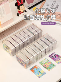 小马宝莉卡位盒收纳卡片桌面整理卡牌透明哪咤卡游分格展示放卡架 樱花粉【可装700张左右的卡片】