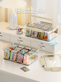 卡片收纳盒亚克力透明密封分格吧唧卡牌展示架奥特曼小马宝莉卡盒 【奶白】1个装❤12分格
