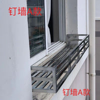 不锈钢阳台花架菜筐窗外高层置物架悬挂厨房钉墙架子室外厂家 加高直管挂钩款(留言栏杆尺寸) 80*30*20长宽高外部尺寸