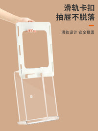 透明内衣收纳盒袜子内裤整理盒壁挂抽屉式家用衣柜分格神器分隔放 加大号古董白【无格—内衣盒】送无痕贴