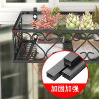 欧式室外阳台窗户卡槽悬挂式花架铁艺窗台窗沿多肉挂架植物花盆架 窗台款50*20*12CM