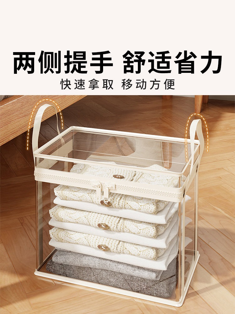 床底收纳箱防尘家用卧室床下换季衣服储物箱透明大容量杂物整理箱 奶油白-大号【透明/防尘/加厚】