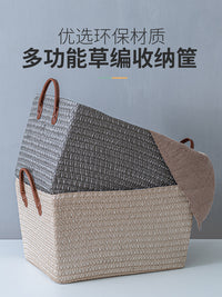 家用大号可折叠衣服日式藤编织收纳筐脏衣篮放衣物玩具零食的篮子