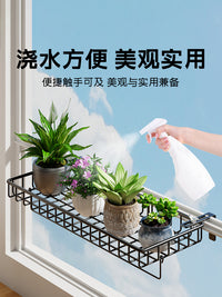 窗台花架免打孔悬挂花盆托架办公室绿萝架窗户栏杆多肉花架展示架 白色中号