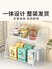 收纳箱客厅零食玩具收纳筐桌上饮料水果储物盒厨房蔬菜柜子大容量