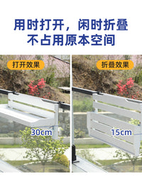 白色木质栏杆花架悬挂式折叠防腐木花架阳台窗台多肉盆栽置物架子 常规杆-折叠款【白色】长120 承重80斤（栏杆宽3-11cm可用）