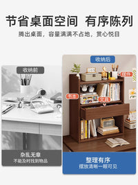 桌面双层置物架桌子桌上二层迷你小型书架台上收纳架带抽屉