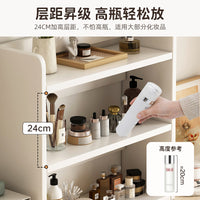 简易书架桌面置物架多层组合小型书柜家用化妆品收纳储物展示架子 【升级加厚三层款】云溪白50*20*65cm★