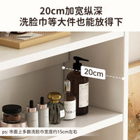 简易书架桌面置物架多层组合小型书柜家用化妆品收纳储物展示架子 【升级加厚三层款】云溪白50*20*65cm★