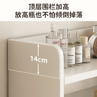 简易书架桌面置物架多层组合小型书柜家用化妆品收纳储物展示架子 【升级加厚三层款】云溪白50*20*65cm★