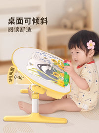 赛鲸花生桌R2宝宝看书支架婴儿沙发书桌床上小桌子幼儿读书架落地可折叠升降桌椅早教绘本阅读架儿童学习桌