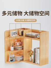 书架转角置物架学生专用拐角书柜档案收纳架办公桌上多层储物柜