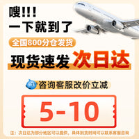 极窄8cm门后超薄书架落地置物架一体靠墙钢制夹缝收纳儿童绘本架 2.0米高【宽8cm】带洞洞板 100cm长【严选家用款】79%用户选择