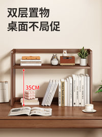 书架桌面置物架子简易书柜书房学生家用立式多层绘本展示小收纳架