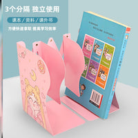 可伸缩书立架书夹书靠书立折叠书架桌上学生用简约夹书器桌面书架 运动鸭(加大号)